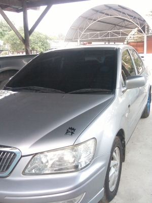 ต้องการขายมิทซู