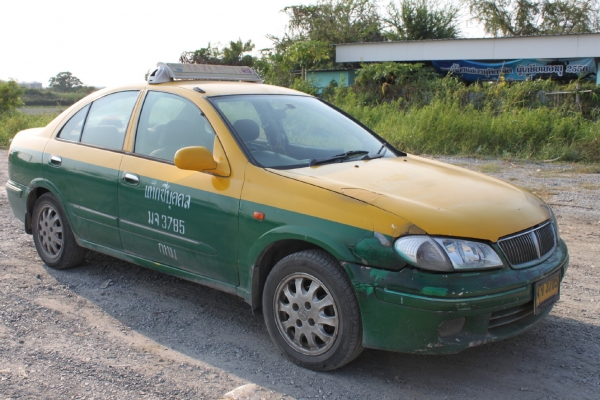 ขายแล้วครับ