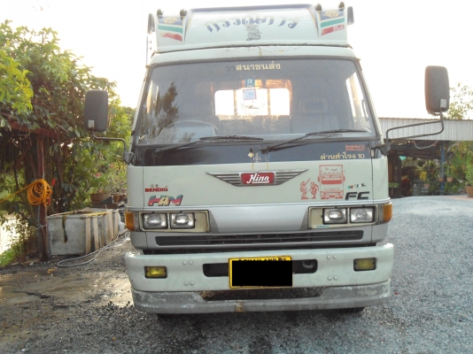 FC 2W เครื่องWO4D