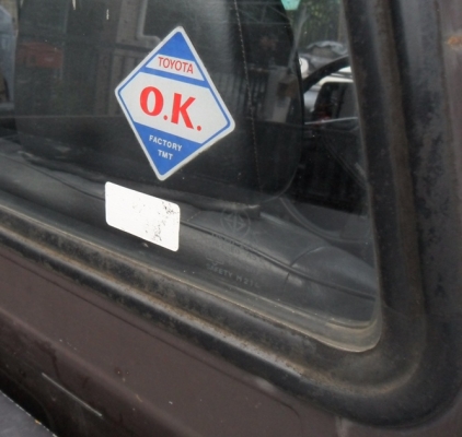 HERO ช่วงสั้น 4 ขอ