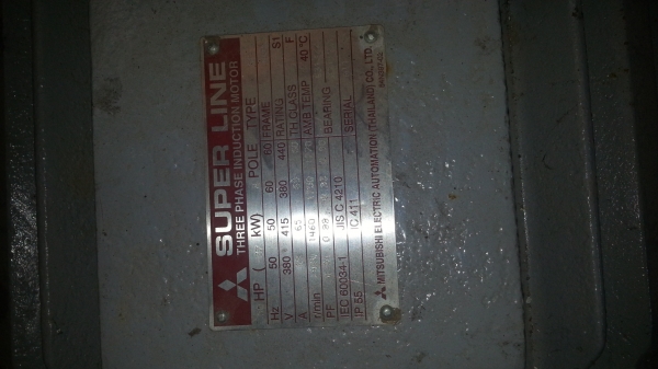 ขายมอเตอร์มิตซูบิชิ 50 แรงม้าสภาาพ90\%ราคาตัวละ20,000บาท