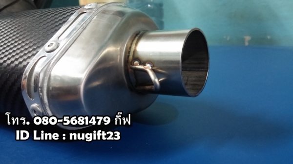 สินค้าตัวใหม่ท่อสูตร Hyper สำหรับรถ MSX และ KSR สินค้าตัวใหม่ท่อสูตร Hyper สำหรับรถ MSX และ KSR