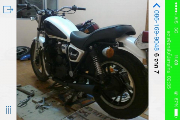 ขาย Yamaha XJ650 Special ทะเบียนแท้โอนได้ทุกขนส่ง 65,000 บาท