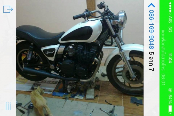 ขาย Yamaha XJ650 Special ทะเบียนแท้โอนได้ทุกขนส่ง 65,000 บาท