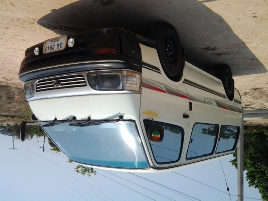 รถตู้ราคาถูกคับพี่น้อง