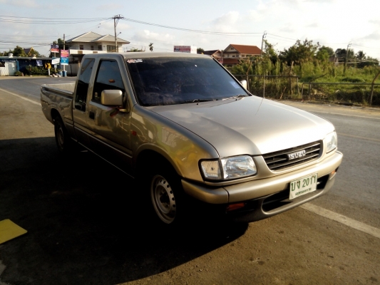 ขายกะบะดรากอน