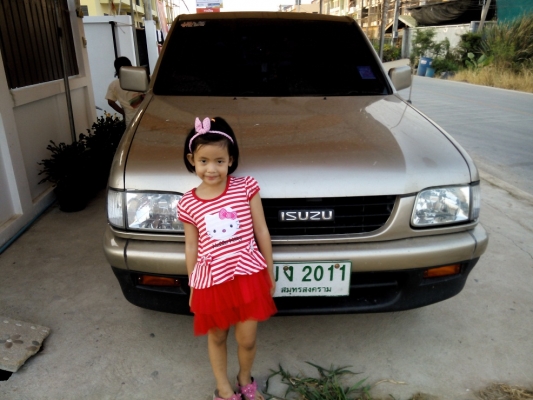 ขายกะบะดรากอน