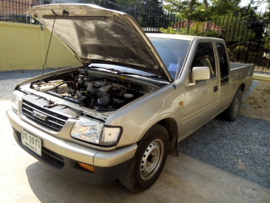 ขายกะบะดรากอน