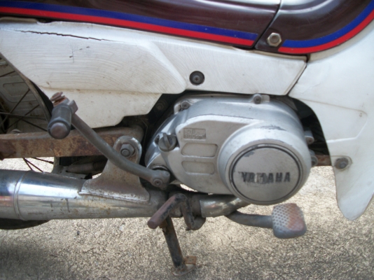 ขายด่วนรถจักรยานยนต์เมทนางพญา