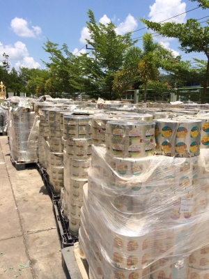 ขายฟิล์มปิดฝาแก้วและปิดอย่างอื่น ราคาถูกของไหม่ครับมีหลายหมื่นม่วนครับ ขายฟิล์มปิดฝาแก้วและปิดอย่างอื่น ราคาถูกของไหม่ครับมีหลายหมื่นม่วนครับ