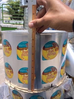 ขายฟิล์มปิดฝาแก้วและปิดอย่างอื่น ราคาถูกของไหม่ครับมีหลายหมื่นม่วนครับ ขายฟิล์มปิดฝาแก้วและปิดอย่างอื่น ราคาถูกของไหม่ครับมีหลายหมื่นม่วนครับ