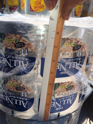 ขายฟิล์มปิดฝาแก้วและปิดอย่างอื่น ราคาถูกของไหม่ครับมีหลายหมื่นม่วนครับ ขายฟิล์มปิดฝาแก้วและปิดอย่างอื่น ราคาถูกของไหม่ครับมีหลายหมื่นม่วนครับ