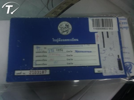 ขาย  toyota  สวยๆ