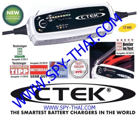 ++>> เครื่อง ชาร์จ+ฟื้นฟู แบตเตอรี แห้ง/น้ำ อัจฉริยะ CTEK จากสวีเดน ดีที่สุด/ถูกที่สุด ประกันนานสุด5ปี ที่เดียว โทร 0869455977
