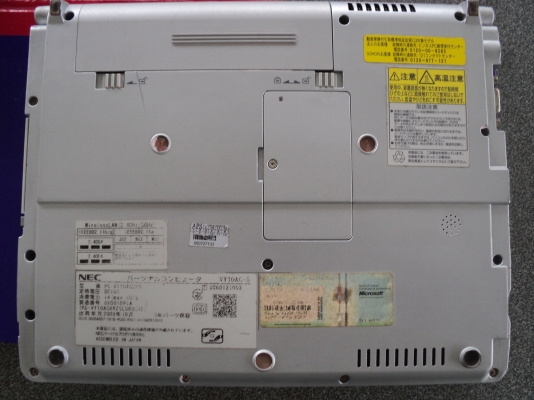 ขายโนตบุคnec versapro vy10 a/c5 ราคา2000ใช้งานได้เลย ขายตามสภาพ