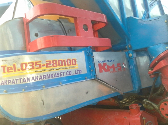 ขาย KM 54 เดิน 12 HT(comosak) เครื่อง มิตซู+turbo (260 แรง) โซ่ D2  48 ข้อ โรลเลอร์ D2 12 ลูก หน้าเกี่ยว 3 เมตร อุ้มเลด 2.5 ตัน ราคาต่อรองได้ครับ ท่อส่งข้าวปรับระดับ ปั้มDAIKIN 23 มอร์เตอร์ใหญ่ยิงตรง สภาพใหมามากครับ