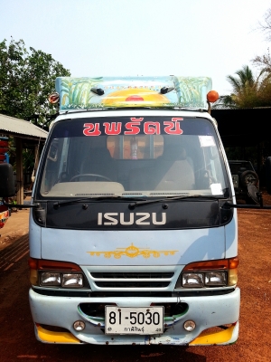 ขายด่วน nkr 110 แรง ห้างแท้เจ้าของขายเองครับไม่ใช่รถเต้น ราคาต่อลองกันใด้ครับ