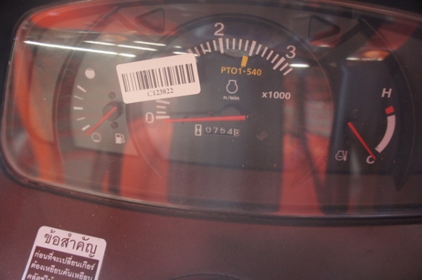 รถแทรกเตอร์พร้อมใช้งาน