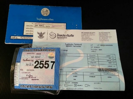 ขาย3D  เครื่องVTEC แก็สถังโดนัท เบาะFERIOตัวนอก ล้อJAZZ แอรเย็น กะจกไฟฟ้า ภาษี57 ประกันชั้น3