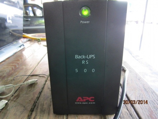 ขาย ups เป็นไฟสำลอง กันไฟตก ไฟกระชาก ไฟเกิน ใช้กับคอมฯ