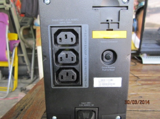 ขาย ups เป็นไฟสำลอง กันไฟตก ไฟกระชาก ไฟเกิน ใช้กับคอมฯ