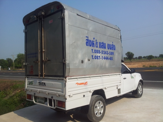 ขาย ทาทา ซีเอ็นจี 3 ถัง จากโรงงาน สภาพพร้อมใช้งาน ราคาเบาๆ ครับ อยากขายโทรมาตอนนี้เอาไปเลย 155,000 บาท ครับ