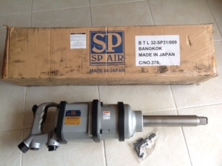 ขาย บ๊อก.ลมSP