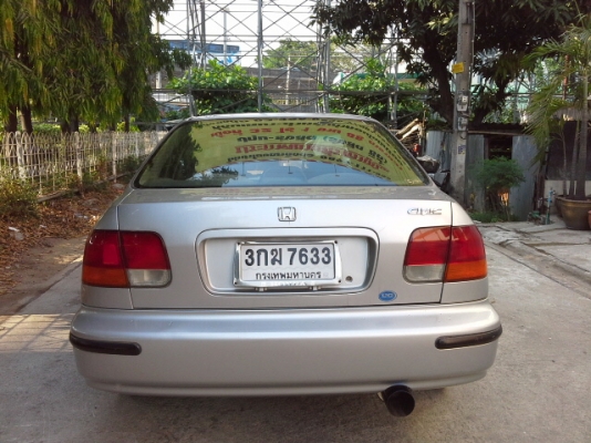 ขายซีวิคตาโต