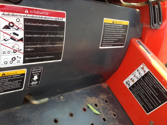 -ขายคูโบต้าkRTสวยเหมือนรถใหม่อุปกรครบเล่มพร้อมโอน115ชั่วโมง