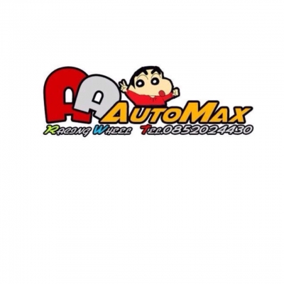 แม็กขอบ18 งานHQ SPP กว้าง9.5/10.5