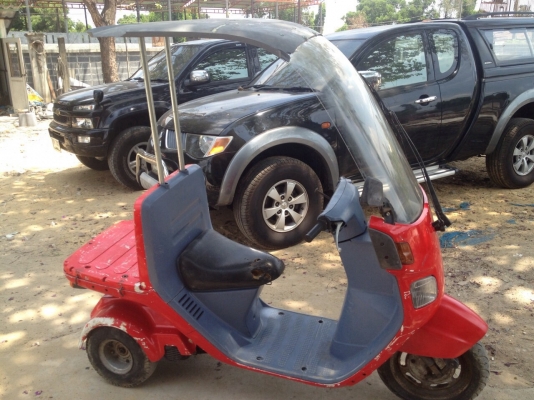 ขาย Honda canopy