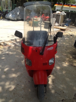 ขาย Honda canopy