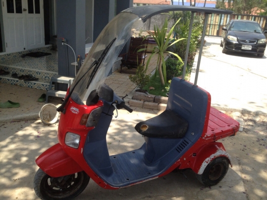 ขาย Honda canopy