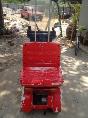 ขาย Honda canopy
