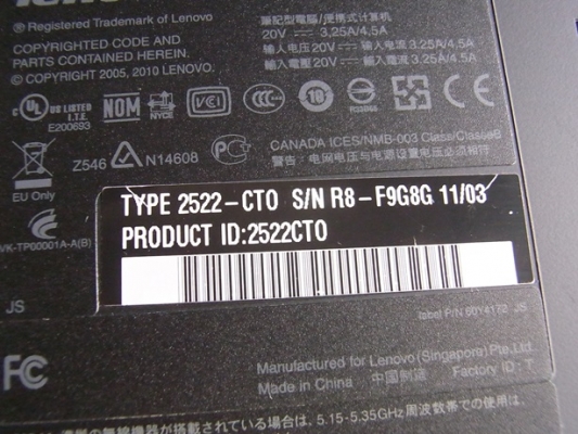 thinkpad t410 คอร์ไอ 7 นะครับ thinkpad t410 คอร์ไอ 7 นะครับ