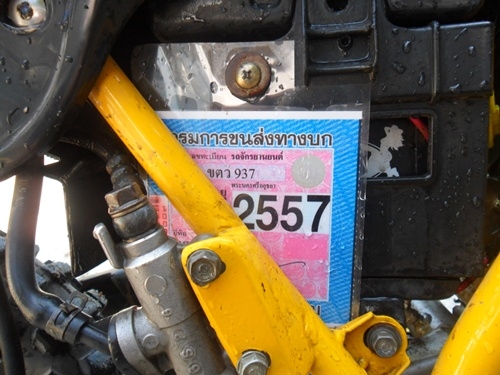 <<--MTX 125 โช๊คหัวกลับ แพหลังรถสูตร ทะเบียนแท้!!