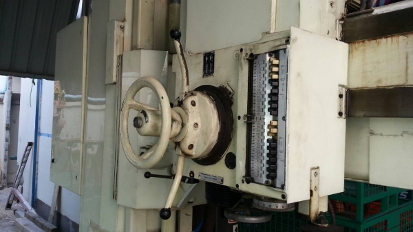 สว่านเรเดียล / Radaint