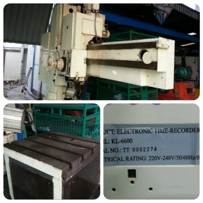 สว่านเรเดียล / Radaint