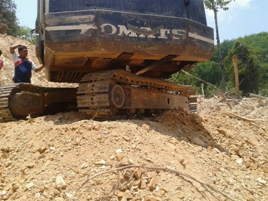 ขาย แบคโฮ โคมัสสุ เอกสารอินวอยค์