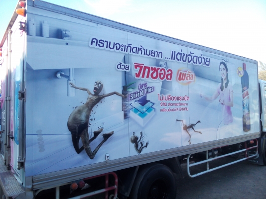 6 ล้อกลาง *Euro.2* HINO MEGA FC4J 150 แรงม้า *ยาว 5.50ม.* รถสวยเดิม  *รถห้างแท้* เอกสารพร้อมโอน