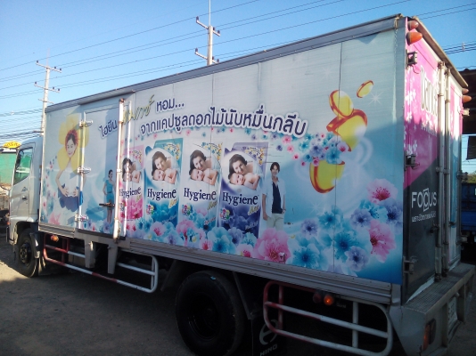 6 ล้อกลาง *Euro.2* HINO MEGA FC4J 150 แรงม้า *ยาว 5.50ม.* รถสวยเดิม  *รถห้างแท้* เอกสารพร้อมโอน