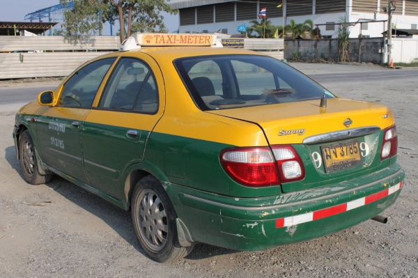 ขายแล้วครับ