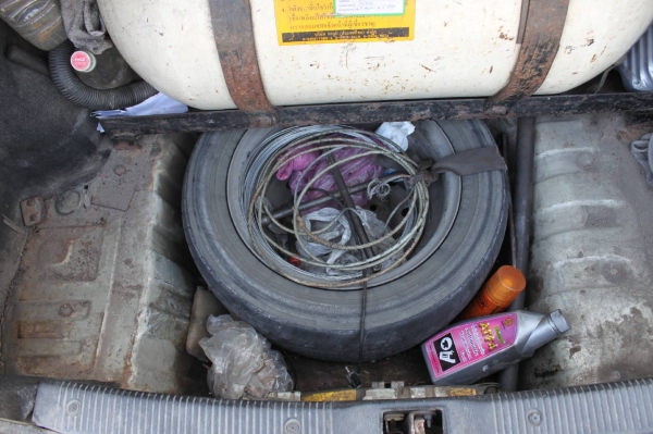 ขายแล้วครับ