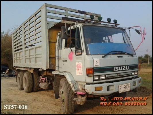 ขายด่วน รถบรรทุก 10 ล้อดั้ม ISUZU ROCKY 195 แรง นางฟ้าแท้ ดั้ม  สภาพพร้อมใช้งาน ราคาสุดคุ้ม