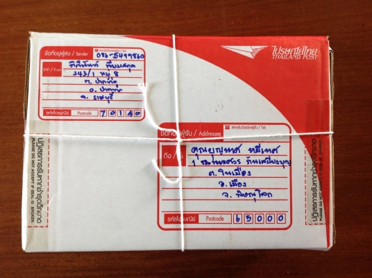 ขายคีมตัดลวดหนามเอนกประสงค์โบราณ ของอังกฤษ