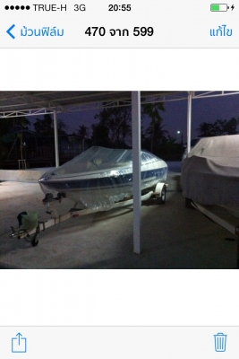 ขายเรือbayliner1700 ls capri