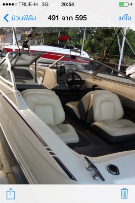 ขายเรือbayliner1700 ls capri