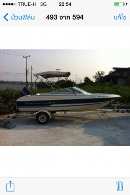 ขายเรือbayliner1700 ls capri