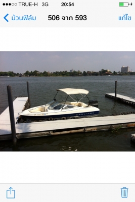 ขายเรือbayliner1700 ls capri