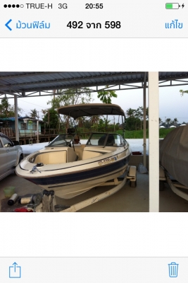 ขายเรือbayliner1700 ls capri